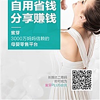正赫宝妈