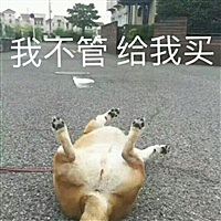 喜欢