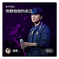小珠珠