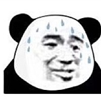 悅