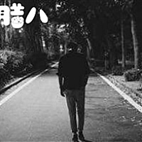 下雨天