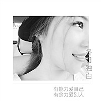 A  ℡ 准双胞胎妈妈