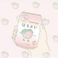 憧💕憬