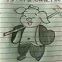 不忘初心
