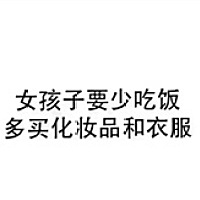 小曾呀
