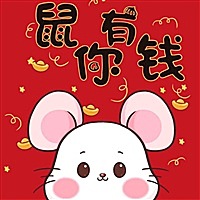 🌟瑤寶貝🇨🇳💗