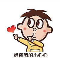 若汐