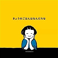 哈得儿