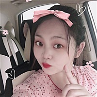 我的范er. 💋💄💍你有么？