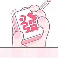 孙宝宝