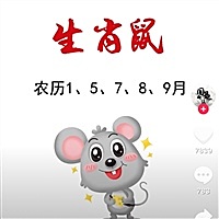 么么滴