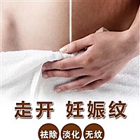 妃蒂国际执行董事