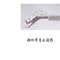 妮儿🍀