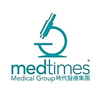 香港医疗