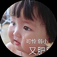 べStruggling