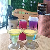 接健康佩琦我腹中