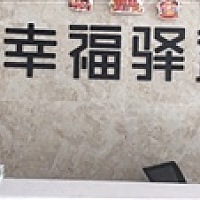 兔圆圆