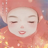 愤怒滴狮子🦁
