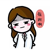 我的嘴巴嘟嘟。