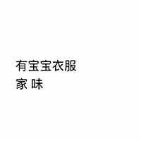 睿睿妈咪
