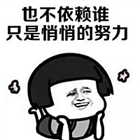 HYGJ5tsg
