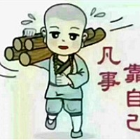 跟着幸福走
