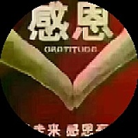 521