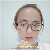 蓝若冰