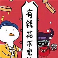 准准准