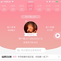 袁芳