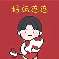 小王子