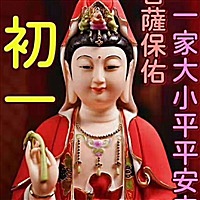 爱的太累  太累