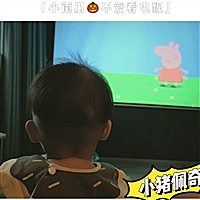 南瓜嘛麻
