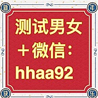 😊满足你的好奇心～
