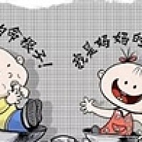 奇迹