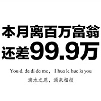 新晋孕妈咪