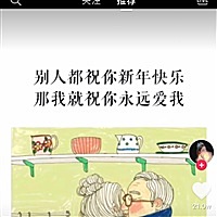 离离，，