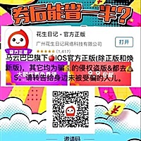 LiMi媚媚