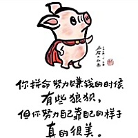 小确幸