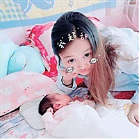 A大莹莹~依赖你