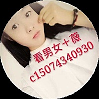 ꦿ᭄菇ོྂཾ凉࿆