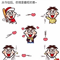 King  baby妈咪