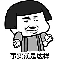 阿莲