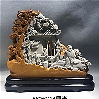 心想事成