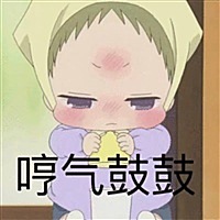 丝哇呀