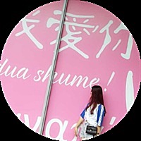 燕子