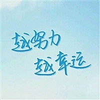 A꧁꫞玉꫞꧂💫