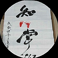 幸运属于我JffdF