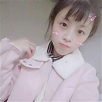 嗯哼