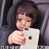 宝宝包包抱抱